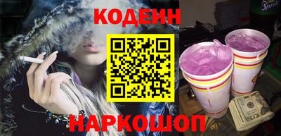 Альфа ПВП Нягань