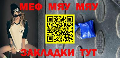 Альфа ПВП Нягань