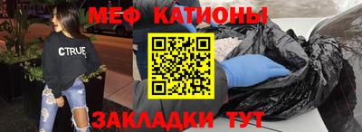 Альфа ПВП Нягань