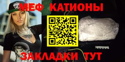 героин Обь