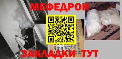 скорость Обнинск
