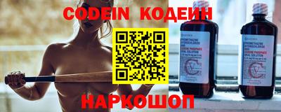 скорость Обнинск