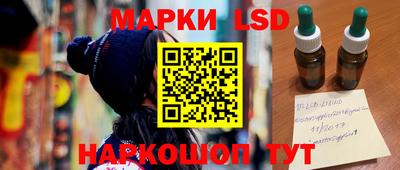 Альфа ПВП Нягань