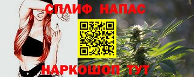 героин Обь
