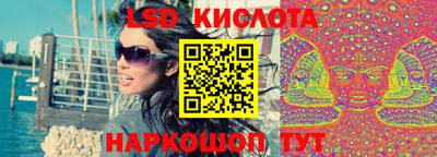 Альфа ПВП Нягань