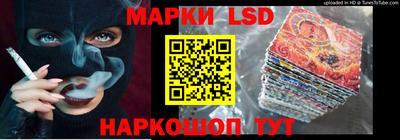 Альфа ПВП Нягань