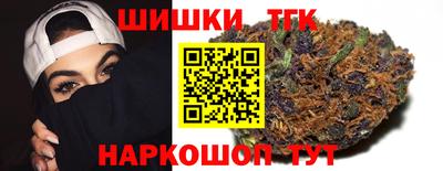 героин Обь