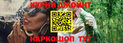 героин Обь