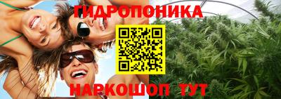 героин Обь