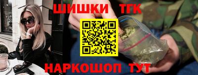 Альфа ПВП Нягань