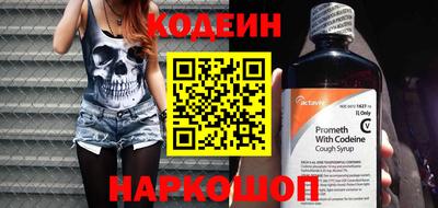 Альфа ПВП Нягань