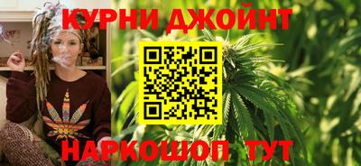 скорость Обнинск