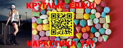 Альфа ПВП Нягань