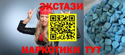 скорость Обнинск