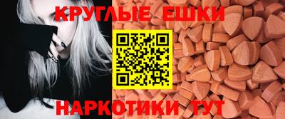 скорость Обнинск