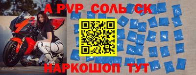 скорость Обнинск