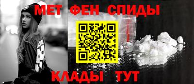 скорость Обнинск