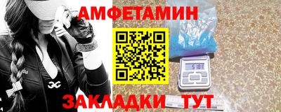 Альфа ПВП Нягань