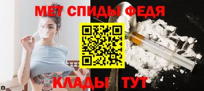героин Обь