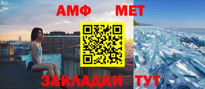 Альфа ПВП Нягань