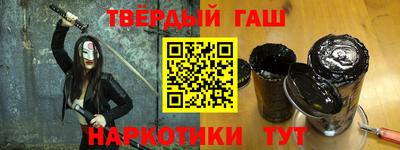 Альфа ПВП Нягань