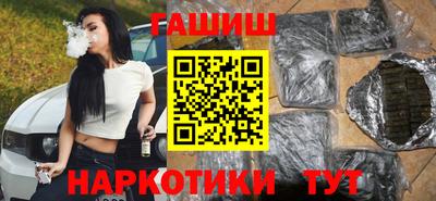 скорость Обнинск