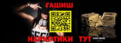 скорость Обнинск