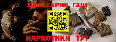 скорость Обнинск