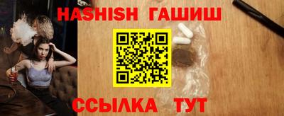 скорость Обнинск