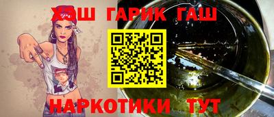 скорость Обнинск