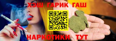скорость Обнинск