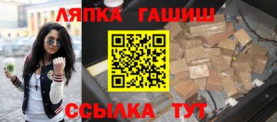 скорость Обнинск