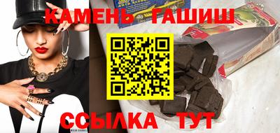 скорость Обнинск
