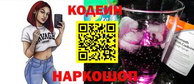 скорость Обнинск