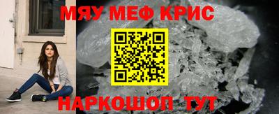 героин Обь