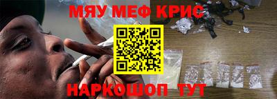 Альфа ПВП Нягань