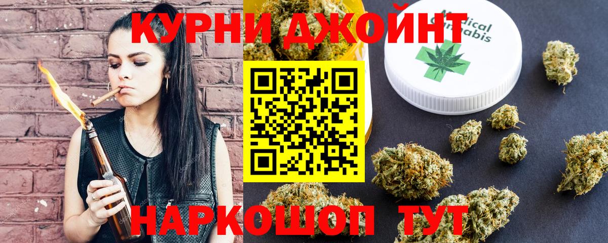 Каннабис  Метадон  КОКАИН  ЭКСТАЗИ  Сердобск  Мефедрон   Вход с VPN  НБОМе 
